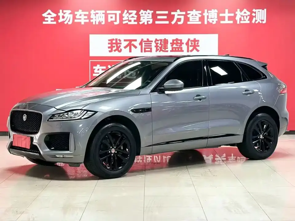 Jaguar F-PACE 2.0T R-Dynamic SE 2021