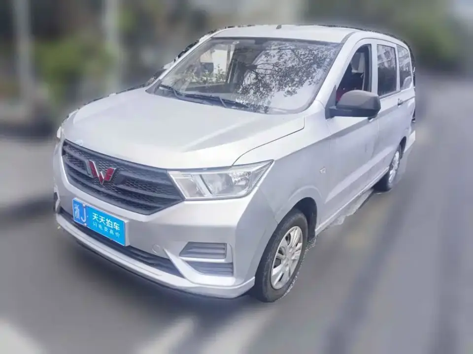 Wuling Motors Wuling Hongguang 1.5L S Basic LAR 2022