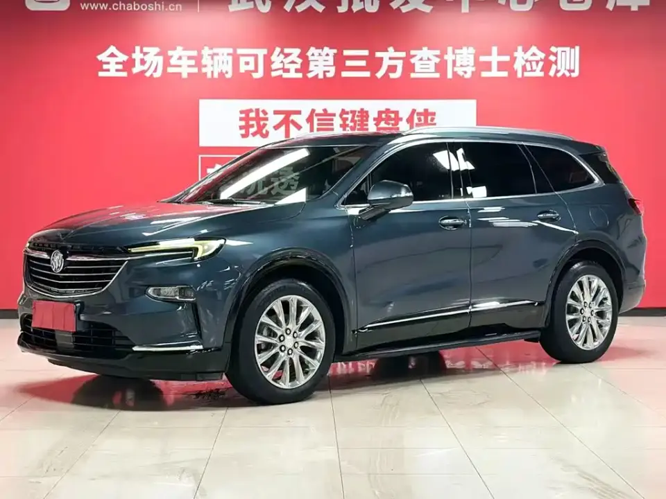 Buick Enclave Model 28T 4WD Premium Flagship 2021