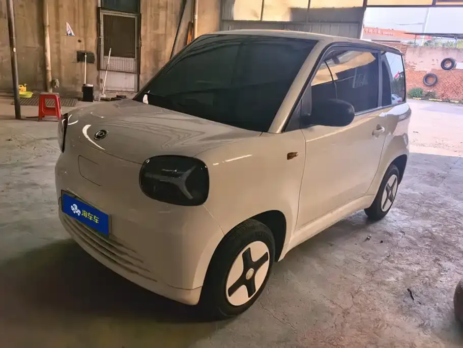 Zhido Rainbow Color Cloud Edition 2025