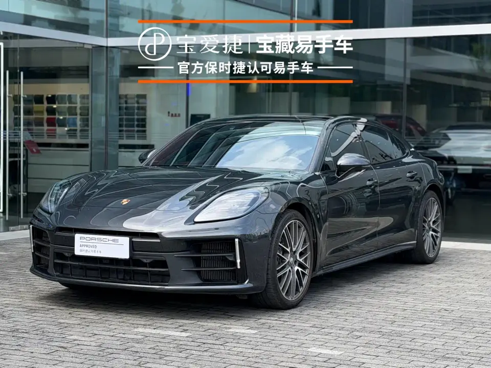 Porsche Panamera Panamera Executive Long Wheelbase 2.9T 2025