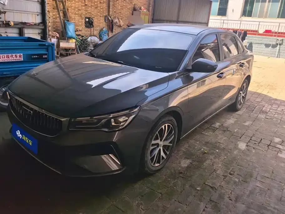 Geely Emgrand 4th Gen Champion Edition 1.5L CVT Luxury 2023