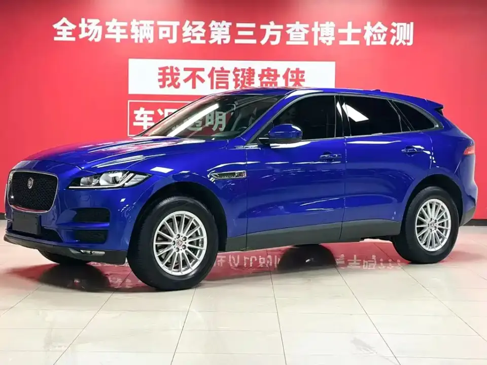 Jaguar F-PACE 2.0T 4WD Urban Premium Edition 2019