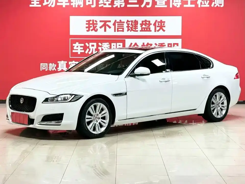 Jaguar XFL XFL 2.0T 240PS Luxury Edition 2019