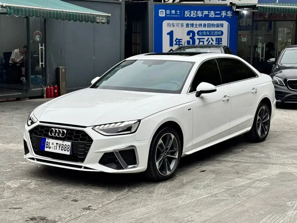 Audi A4L 40 TFSI Fashion Dynamic 2023