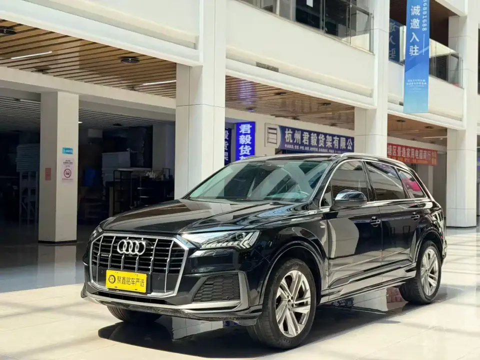 Audi Q7 45 TFSI quattro S line Sport 2023