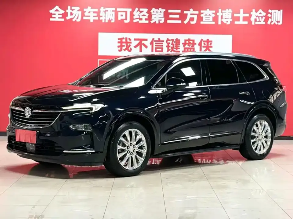 Buick Enclave Model 28T 4WD Premium Flagship 2021