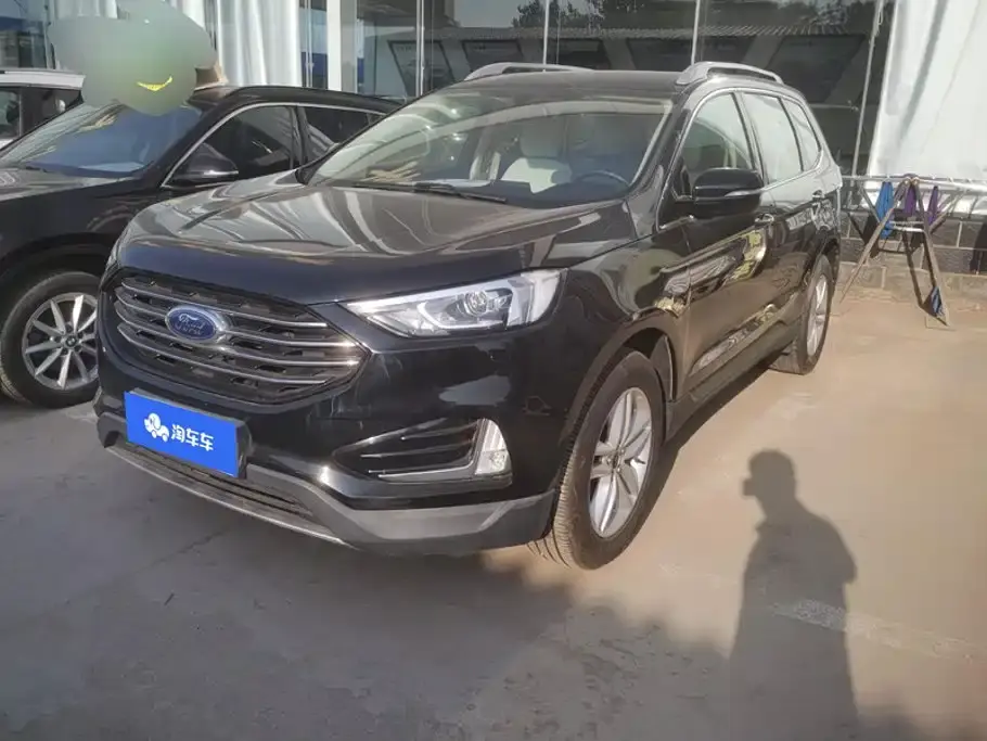 Ford Edge EcoBoost 245 2WD Elite 5-Seater 2020