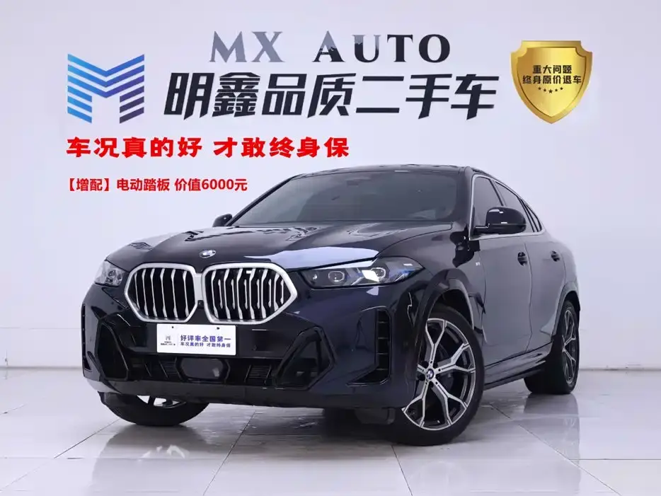 BMW X6 xDrive40i Premium M Sport Package 2024