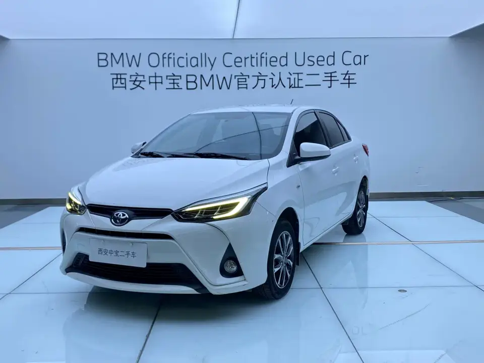 Toyota YARiS L Zhi Xiang 1.5L CVT Luxury Edition 2020
