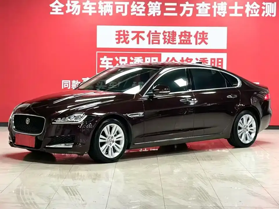 Jaguar XFL XFL 2.0T 250PS Premium Edition 2019