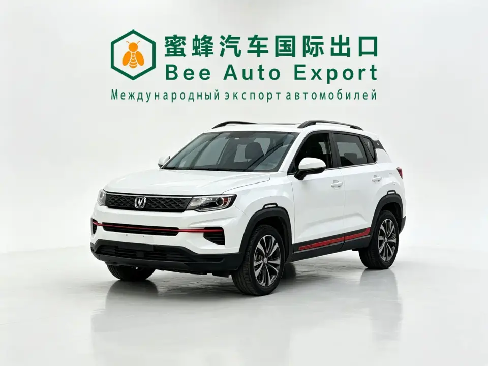 Changan CS35 PLUS 1.6L Manual Luxury Edition 2022