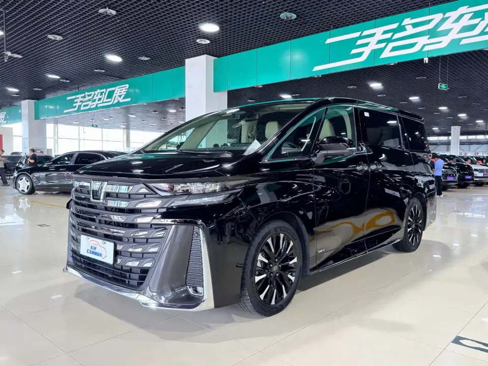 Toyota Vellfire Crown Hybrid 2.5L Executive Premium Edition 2023