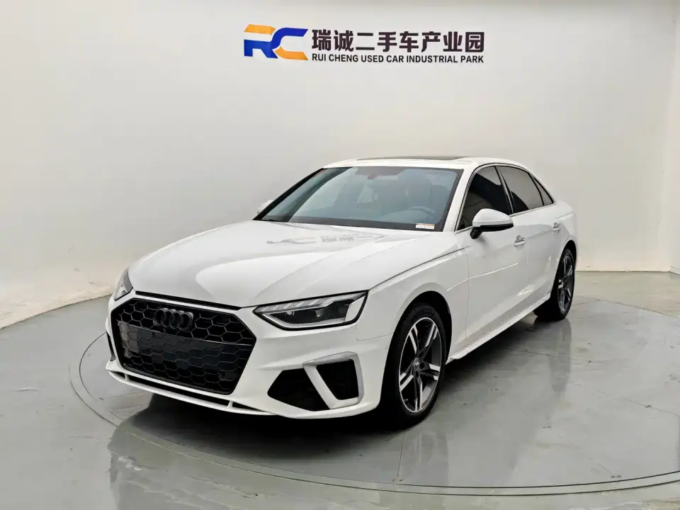 Audi A4L 40 TFSI Luxury Dynamic 2021