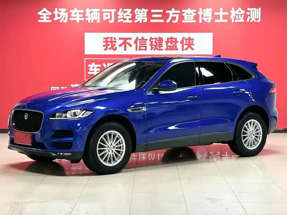 Jaguar F-PACE 2.0T 4WD Urban Premium Edition 2019