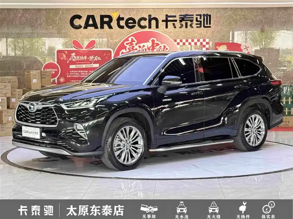 Toyota Highlander 2.5L Smart Hybrid Dual Engine AWD Premium 7-Seater 2024