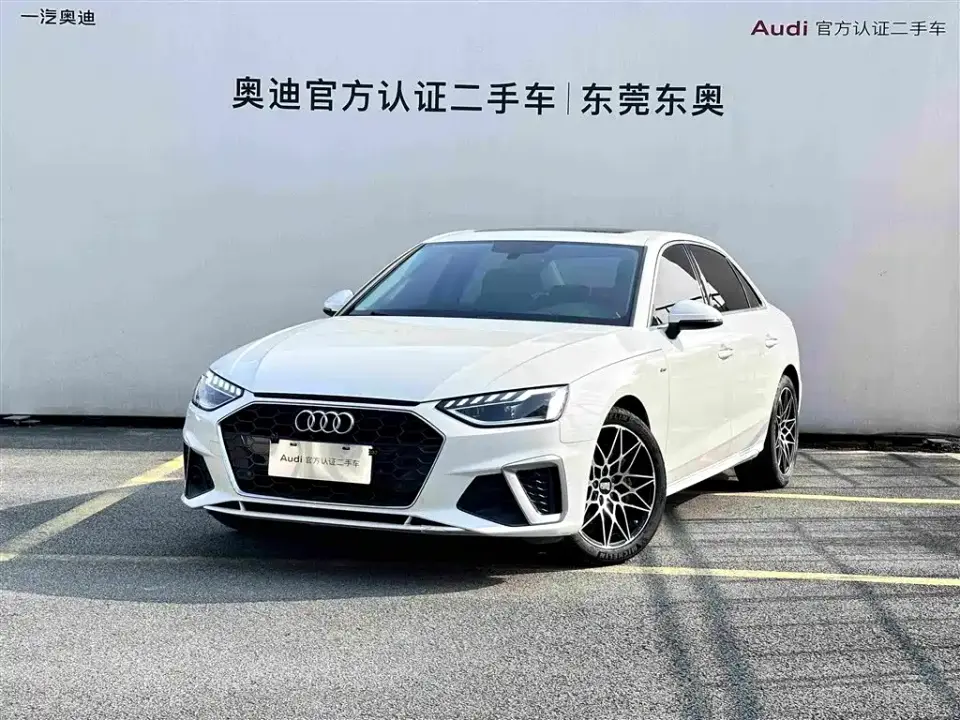 Audi A4L 40 TFSI Fashion Dynamic Edition 2021