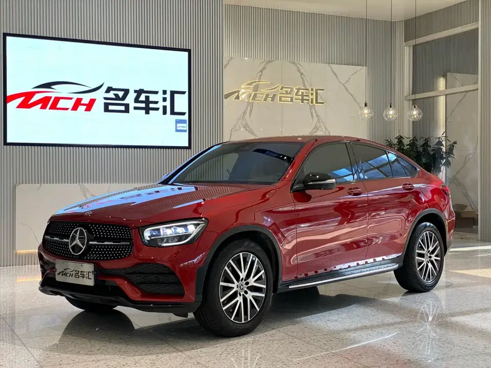 Mercedes-Benz GLC Coupe GLC 300 4MATIC Coupe SUV 2020