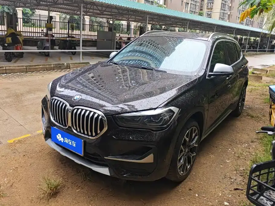 BMW X1 xDrive25Li Exclusive 2021
