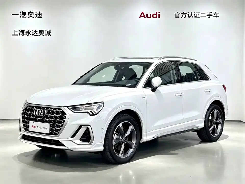 Audi Q3 35 TFSI Fashion Sport 2024