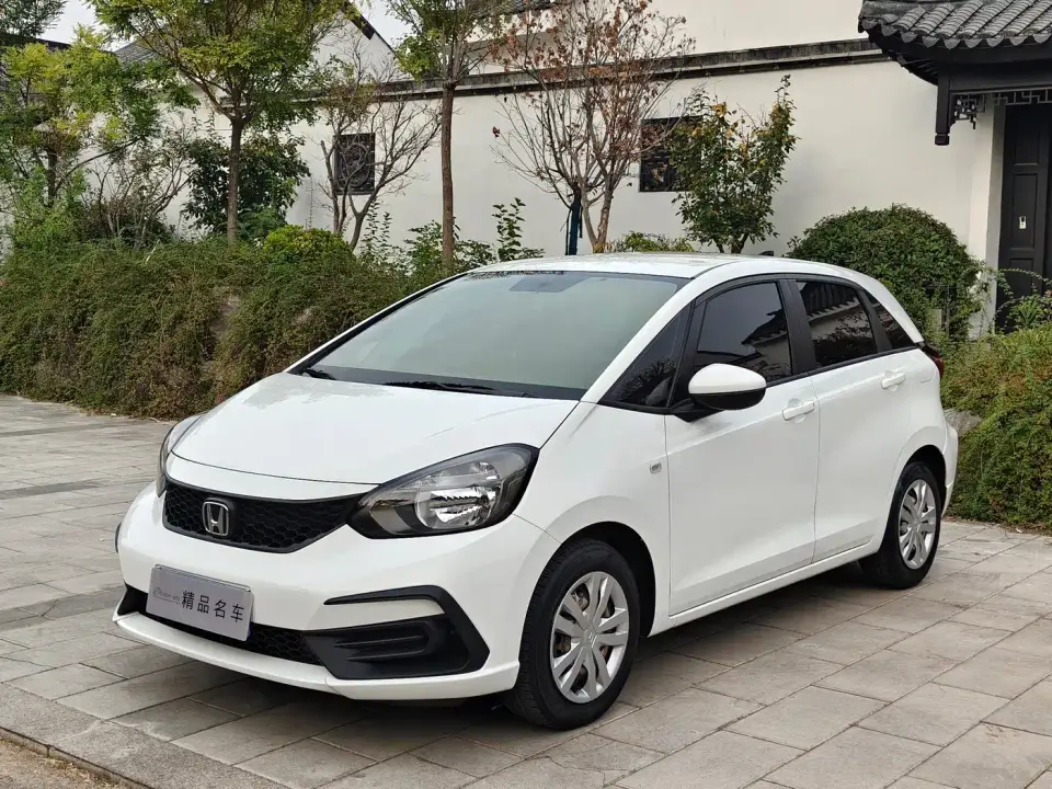 Honda Fit 1.5L CVT Trend Edition 2023