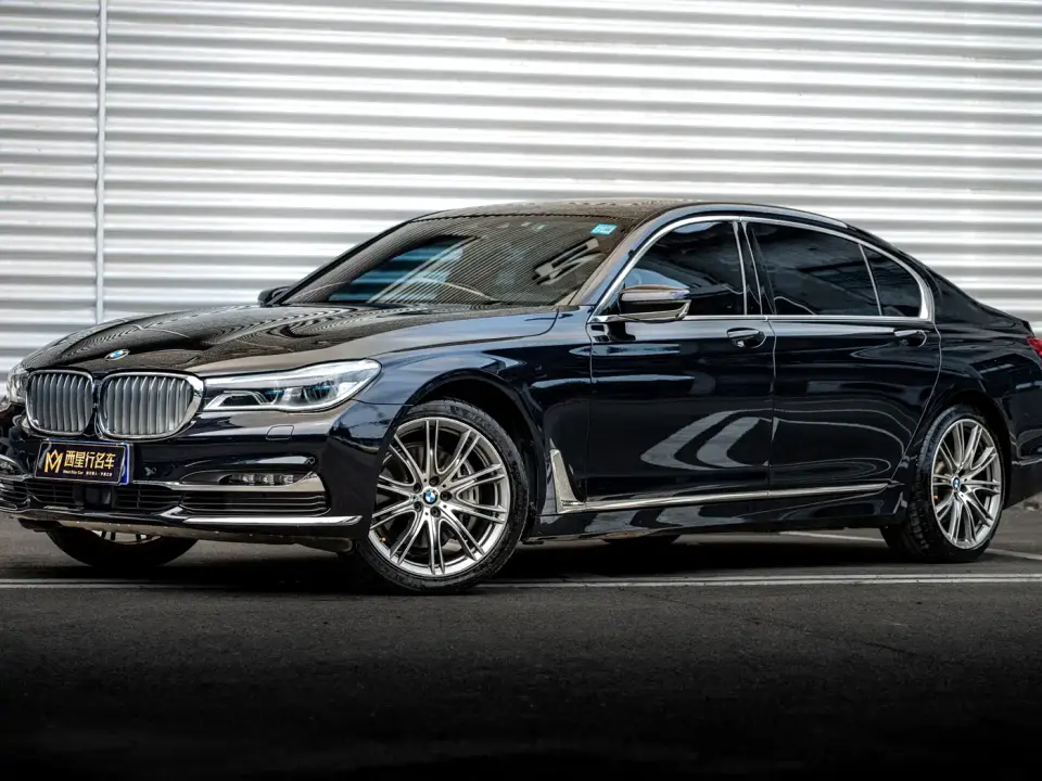 BMW 7 Series 740Li xDrive Premium Type Excellence Package 2019