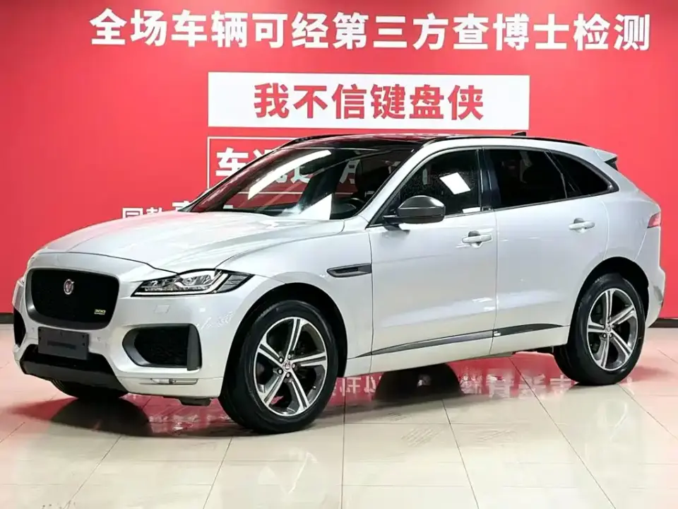 Jaguar F-PACE 300-Sport 2021
