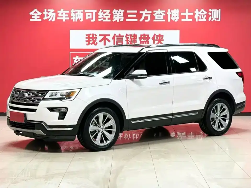 Ford Explorer (Import) 2.3T Elite Edition 2019