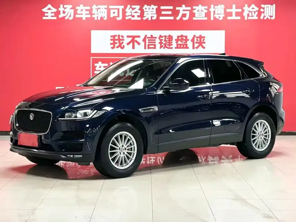 Jaguar F-PACE 2.0T 4WD Urban Premium Edition 2020