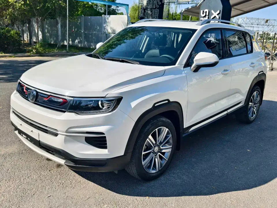 Changan CS35 PLUS 1.4T DCT Smooth Connect Blue Whale Edition 2020