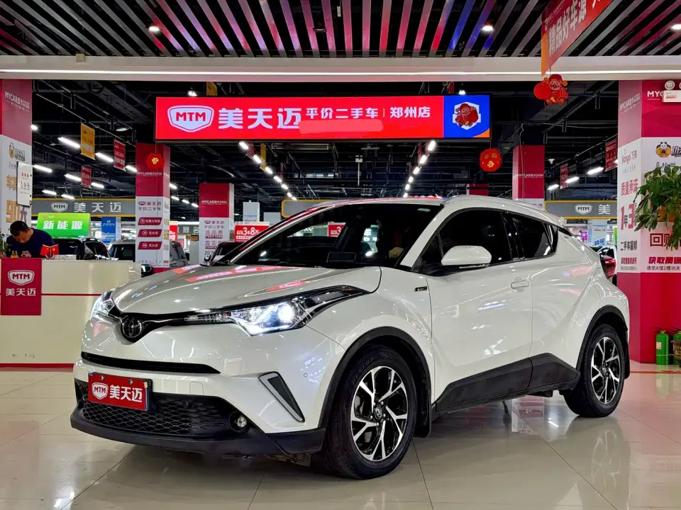 Toyota C-HR Model 2.0L Leading 2021