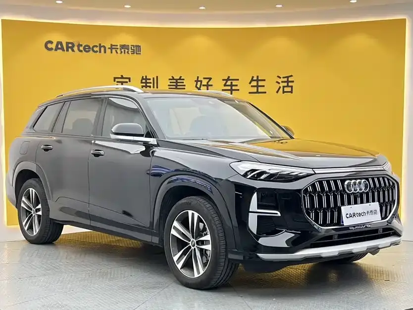 Audi Q6 40 TFSI quattro Commemorative Edition Yulin Package 7-Seater 2025