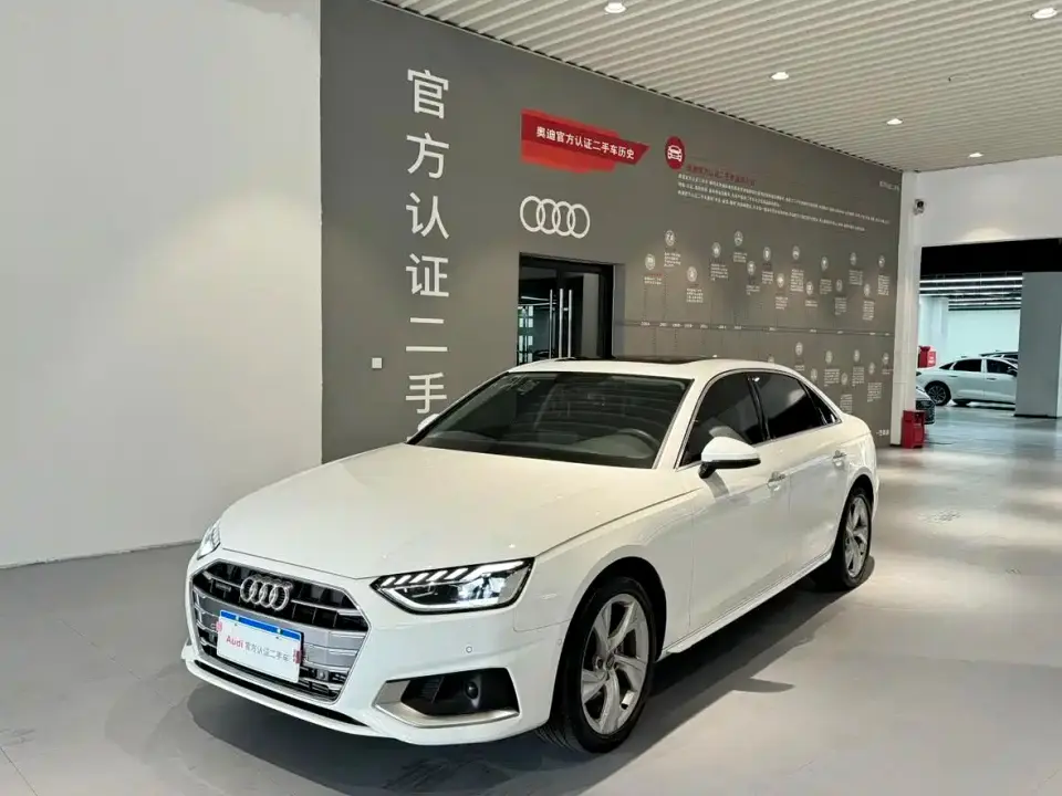 Audi A4L 40 TFSI quattro Luxury Elegance 2020