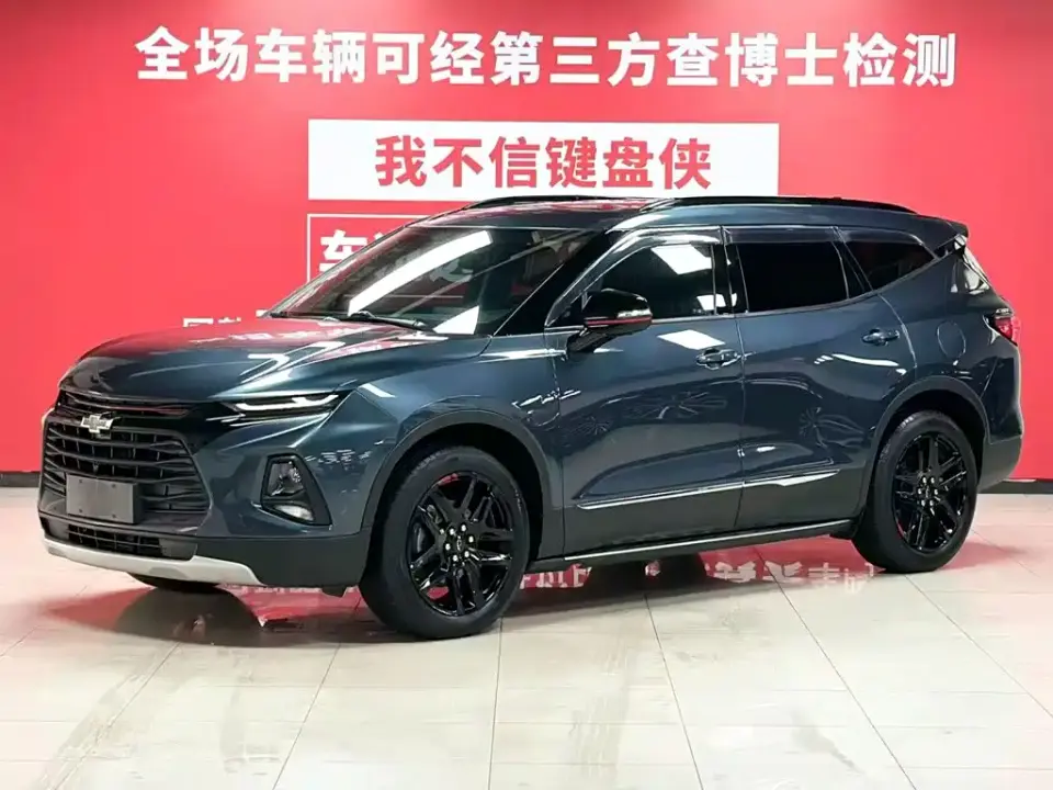 Chevrolet Trailblazer Redline 650T 7-seater Thunder Edition 2021