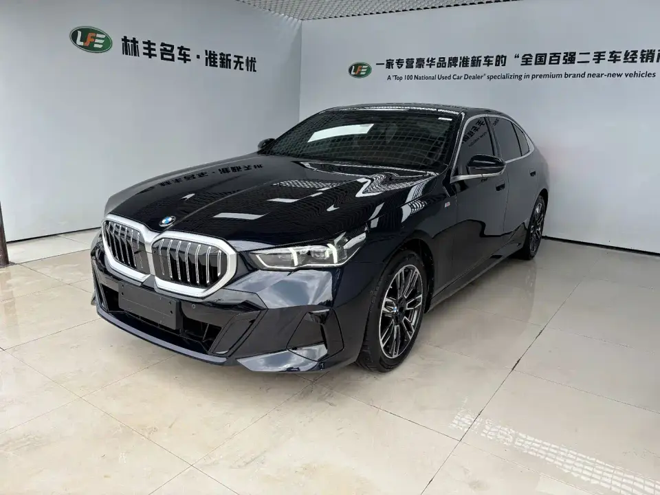 BMW 5 Series 530Li Leading M Sport Package 2025