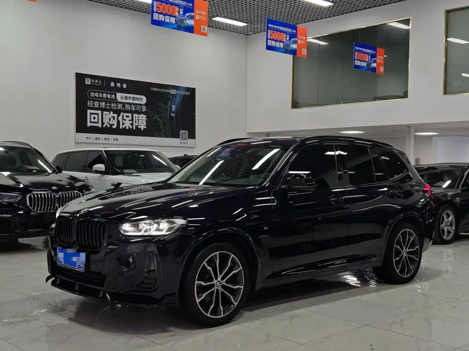 BMW X3 xDrive30i Leading M Night Package 2022