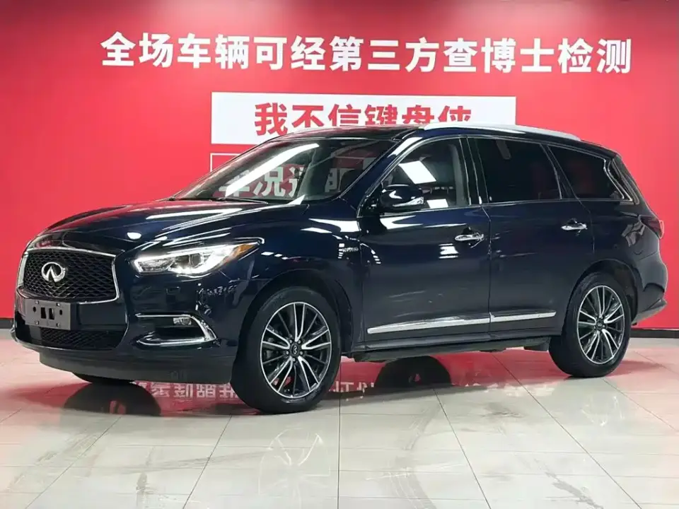 Infiniti QX60 (Import) 2.5 S/C Hybrid 2WD Excellence Edition 2020