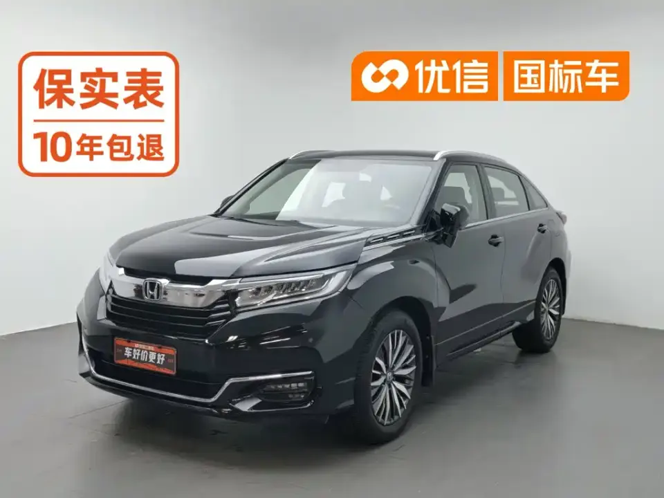 Honda Avancier 370TURBO 4WD Premium Edition 2021