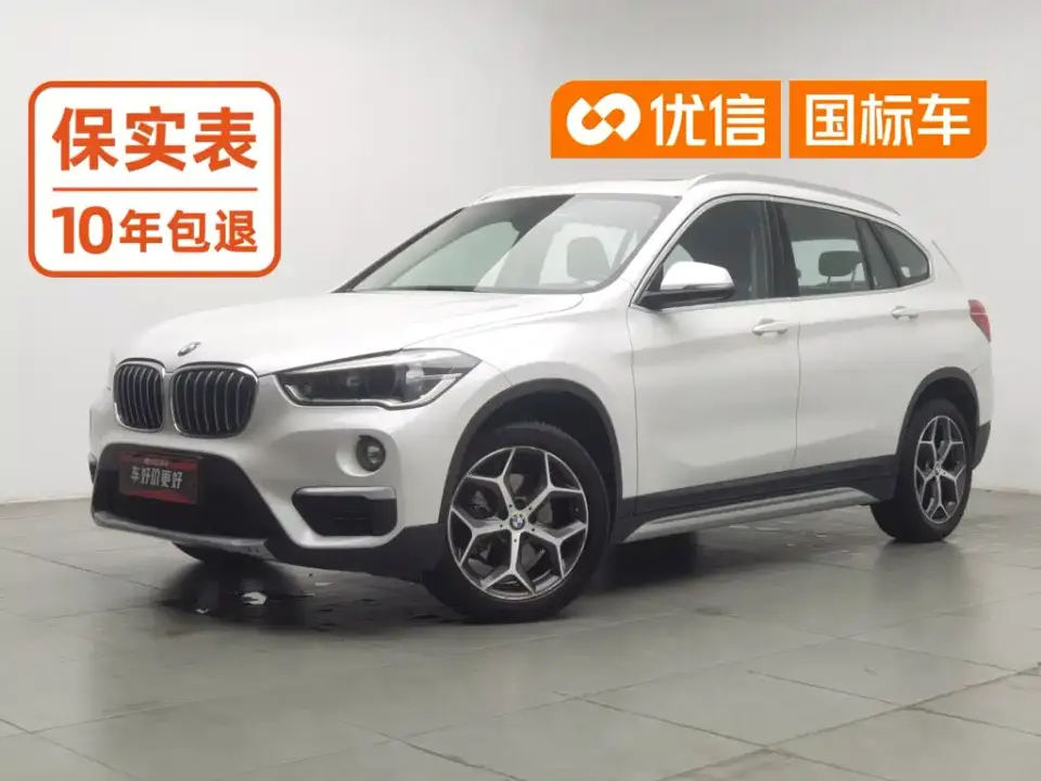 BMW X1 sDrive18Li Premium Model 2019
