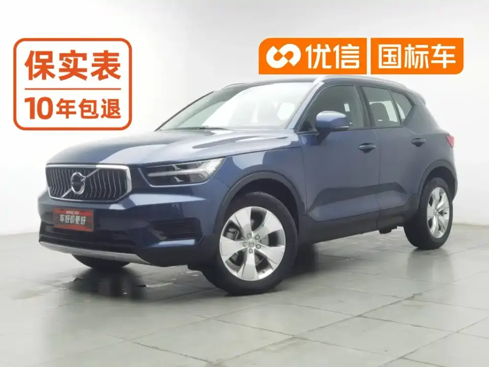 Volvo XC40 Model T4 AWD Smart Drive Fashion Edition 2021