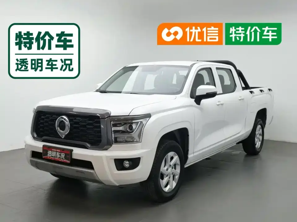 Great Wall King Kong Cannon 2.0T Manual Diesel 2WD Entrepreneur Long Bed GW4D20M 2022