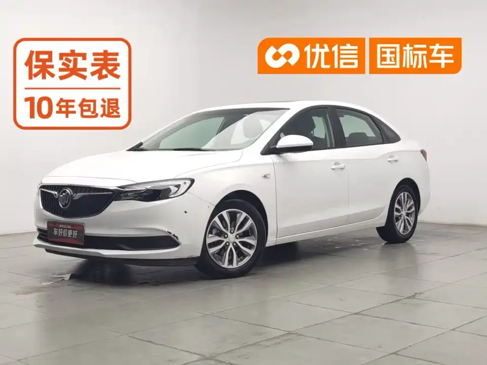 Buick Excelle 18T Auto Connected Elite China VI 2019