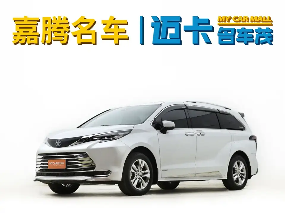 Toyota Sienna 2.5L Hybrid Comfort Edition 2024