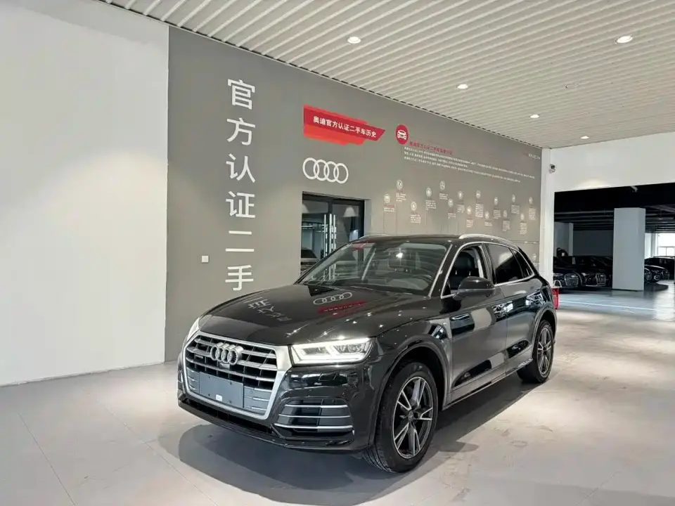 Audi Q5L 40 TFSI Premium Fashion China VI 2019