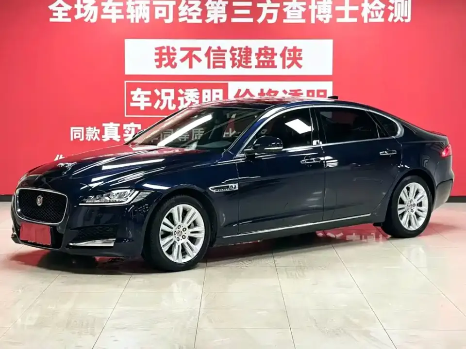 Jaguar XFL XFL 2.0T 250PS FWD Luxury Edition 2019