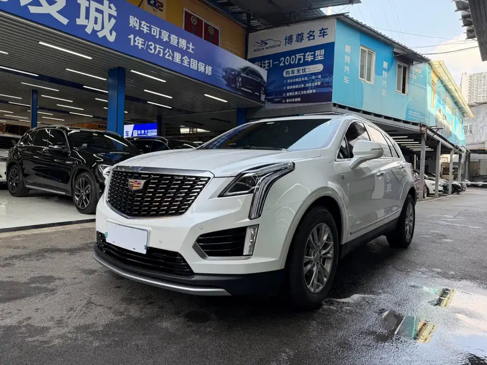 Cadillac XT5 2.0T 2WD Luxury Edition 2021