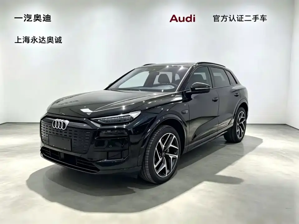 Audi Q6L e-tron Model Pioneer Edition 2025