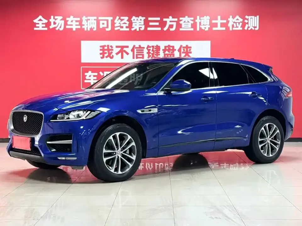 Jaguar F-PACE 2.0T 4WD R-Sport Edition 2019