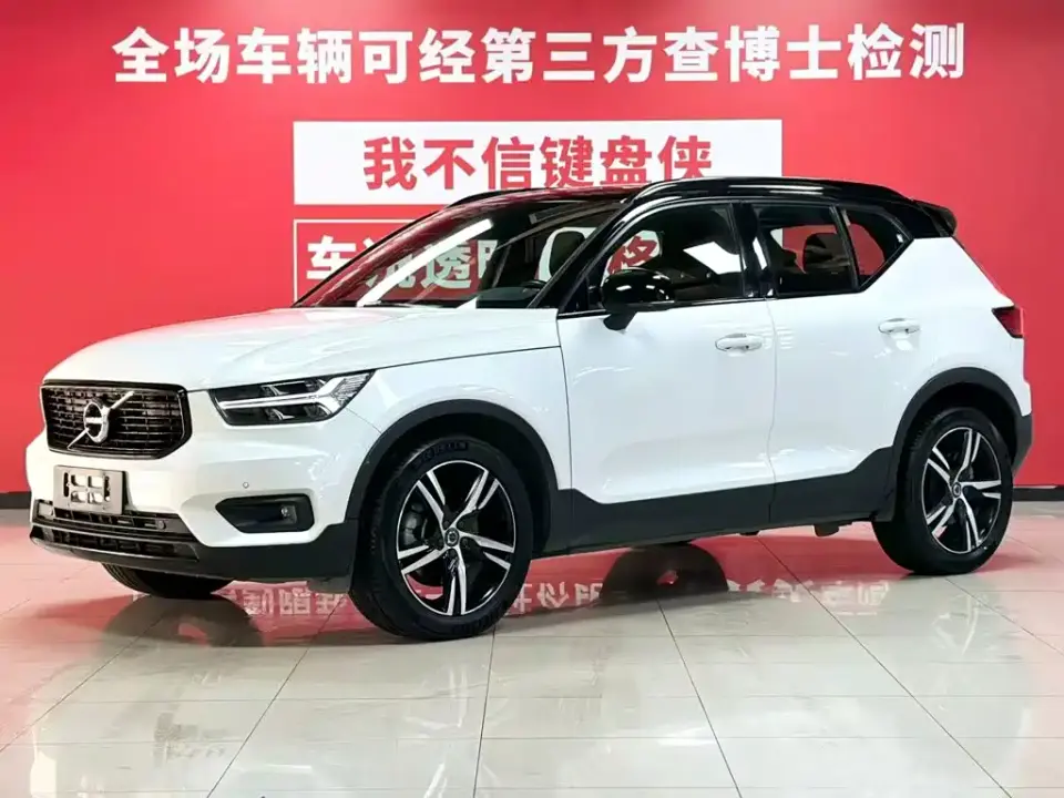Volvo XC40 T4 AWD Smart Sport Edition 2021