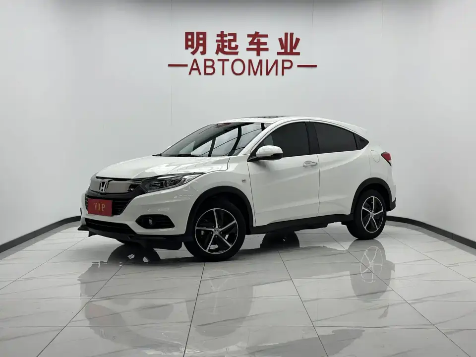 Honda Vezel 1.5L CVT Pioneer 2022